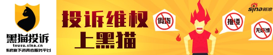 永励精密登陆北交所 三十余年深耕汽车精密管件